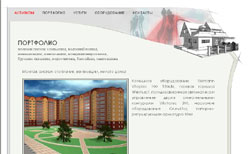 http://www.activcom.ru