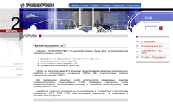http://www.intma.ru