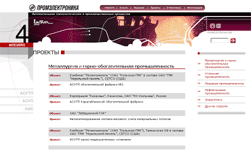 http://www.intma.ru