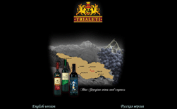 http://www.trialeti.ru/show.php?page=Structure&lng=ru